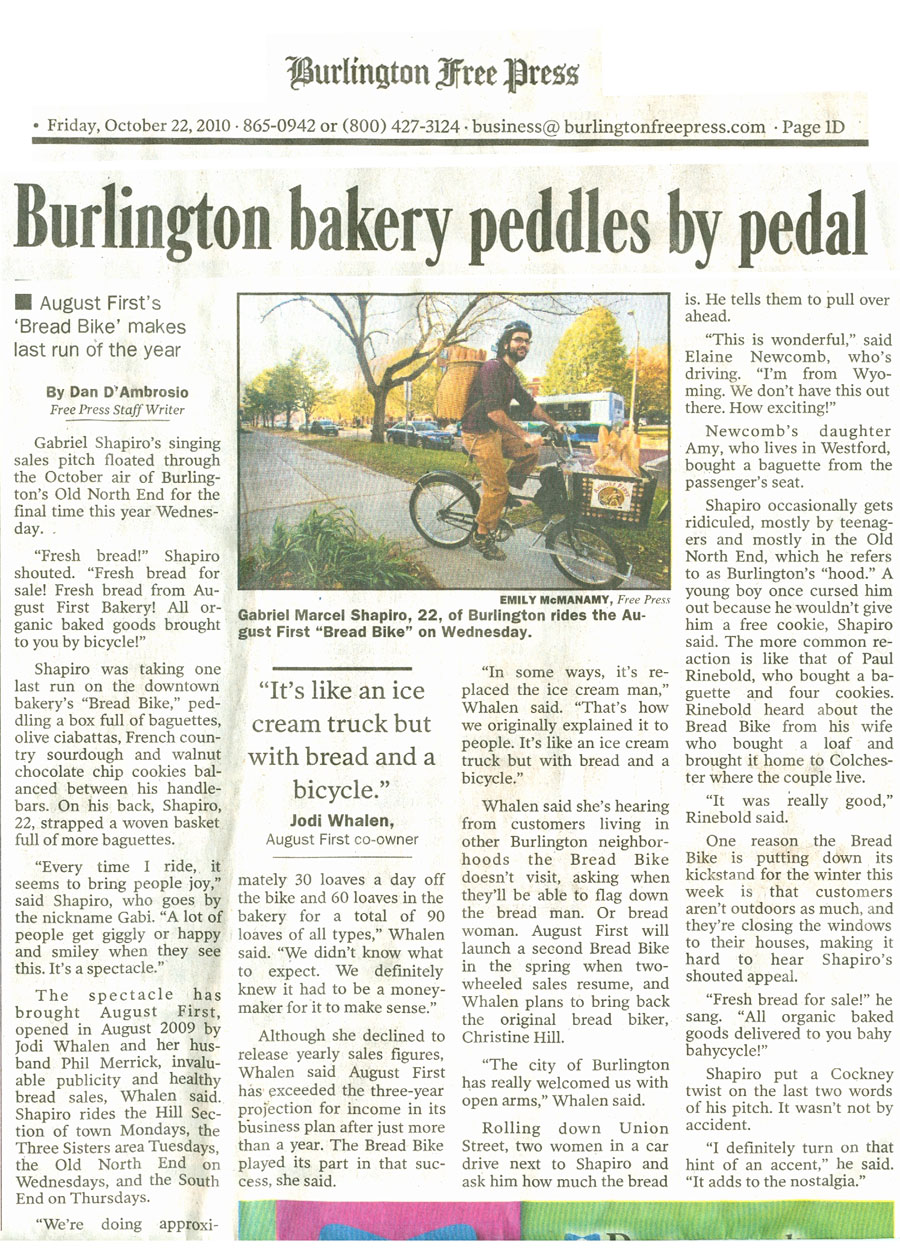 August First Bread Bike